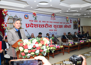 मधेस_(2)(1).JPG